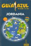 GUIA AZUL JORDANIA