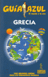 GRECIA
