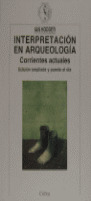 INTERPRETACION EN ARQUEOLOGIA