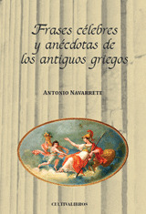 FRASES CÉLEBRES Y ANÉCTODAS DE LOS ANTIGUOS ROMANOS.