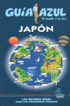 JAPÓN. GUIA AZUL EL MUNDO A TU AIRE (2010)