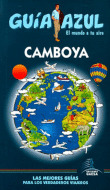 CAMBOYA. GUIA AZUL EL MUNDO A TU AIRE (2012)