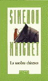 MAIGRET,13 SOMBRA CHINESCA