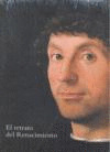 RETRATO DEL RENACIMIENTO