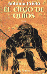 EL CIEGO DE QUIOS