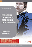 PERSONAL DE SERVICIO ESPECÍFICO DE ADMISIÓN DE LA COMUNITAT VALENCIANA. TEMARIO