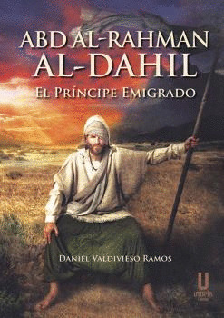 ABD AL-RAHMAN AL-DAHIL
