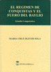 CODIGO ADMINISTRATIVO