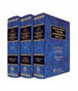 3 VOL. PROCEDIMIENTO Y PROCESO ADMINISTRATIVO PRAC