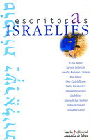 ESCRITORAS ISRAELIES