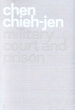 CHEN CHIE-JEN