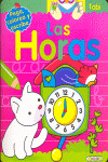TABI. MIS PRIMEROS EJERCICIOS CON PEGATINAS ( 4 TITULOS)