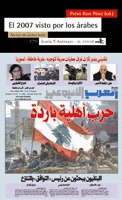 2007 VISTO POR LOS ARABES, EL/270 ANUARIO PRENSA ARABE