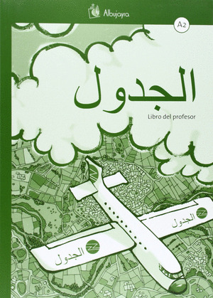 AL-YADUAL A2, LENGUA ÁRABE. LIBRO DEL PROFESOR