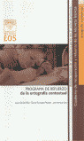 CRR50 PROGRAMA REFUERZO ORTOGRAFIA CONTEXTUAL