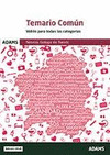 TEMARIO ESPECIFICO TECNICO/A EN CUIDADOS AUXILIARES DE ENFERMERIA SERVIZO GALEGO
