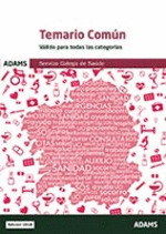 TEMARIO COMUN DEL SERVIZO GALEGO DE SAUDE