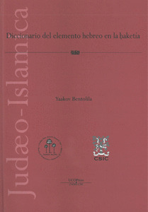 DICCIONARIO DEL ELEMENTO HEBREO EN LA HAKETIA