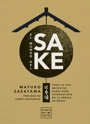 MUNDO DEL SAKE, EL