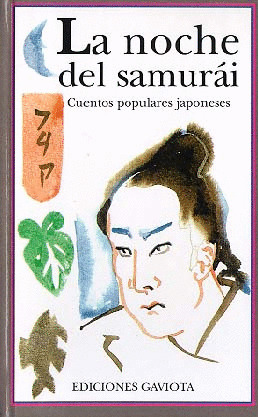NOCHE DEL SAMURAI, LA