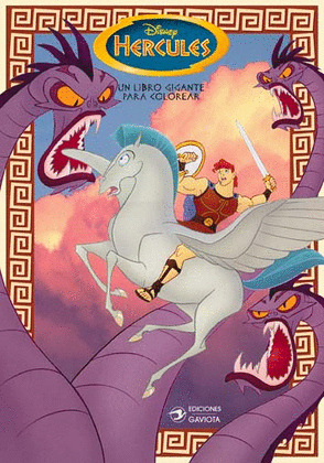 HERCULES, UN LIBRO GIGANTE PARA COLOREAR