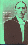 CRONICAS DE MI VIDA