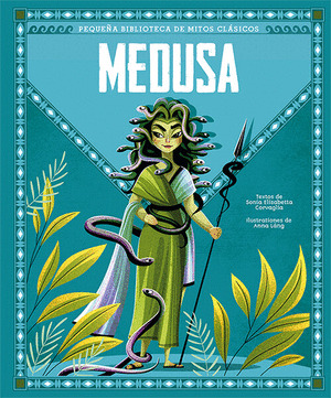 MEDUSA