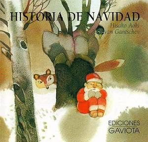 MI 1ª BIBLIOTECA. HISTORIA DE NAVIDAD