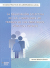 NEGOCIACION COLECTIVA DE LAS CONDICIONES DE TRABAJO DE LOS EMPLEADOS PUBLICOS, LA