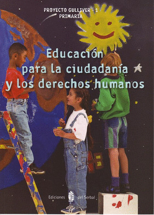 GULLIVER-1