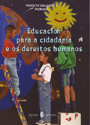 GULLIVER-1