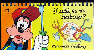 CUAL ES MI TRABAJO. LIBROPUZZLE DISNEY