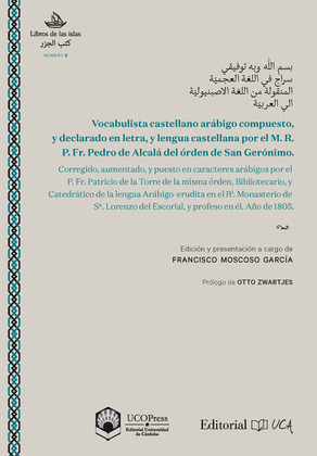 VOCABULISTA CASTELLANO ARABIGO