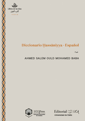 DICCIONARIO HASSANIYYA - ESPAÑOL