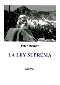 LA LEY SUPREMA