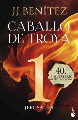 JERUSALÉN. CABALLO DE TROYA 1: JERUSALÉN (40.º ANIVERSARIO)