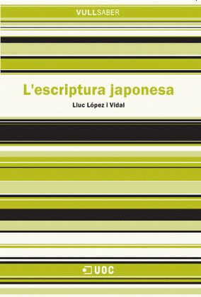 L'ESCRIPTURA JAPONESA