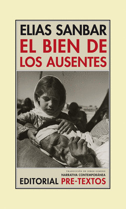 BIEN DE LOS AUSENTES, EL