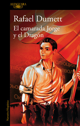 CAMARADA JORGE Y EL DRAGÓN, EL