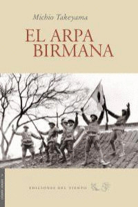 ARPA BIRMANA