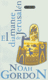 EL DIAMANTE DE JERUSALEN