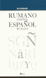 DICCIONARIO RUMANO-ESP./ ESP.-RUMANO