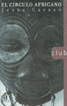 CIRCULO AFRICANO, EL/15 CLUB