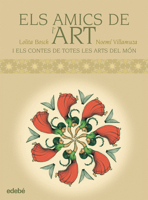 ELS AMICS DE L'ART