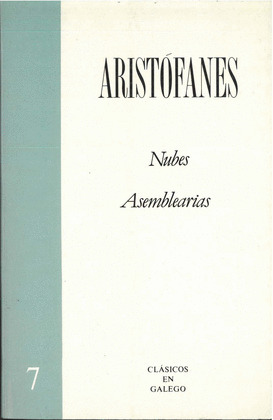NUBES/ASEMBLEARIAS