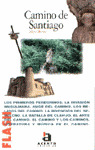 FLASH 140. EL CAMINO DE SANTIAGO