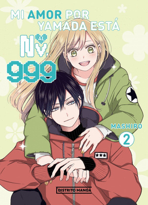 MI AMOR POR YAMADA ESTA AL NV. 999 2
