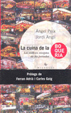 CUINA DE LA BOQUERIA, LA