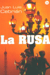 RUSA, LA (PL) 14-3