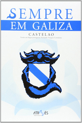 SEMPRE EM GALIZA VERSION EN PORTUGUES